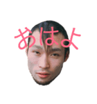 みんな大好きヤギー（個別スタンプ：8）
