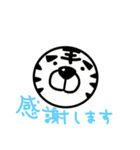 空手道 成人館 オリジナル スタンプ（個別スタンプ：6）