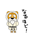 空手道 成人館 オリジナル スタンプ（個別スタンプ：11）