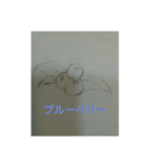 話変えるスタンプ#果物2（個別スタンプ：2）