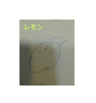 話変えるスタンプ#果物2（個別スタンプ：7）