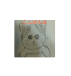 猫の恩恵！癒やしスタンプ（個別スタンプ：2）