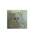 猫の恩恵！癒やしスタンプ（個別スタンプ：3）