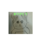 猫の恩恵！癒やしスタンプ（個別スタンプ：4）