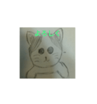 猫の恩恵！癒やしスタンプ（個別スタンプ：5）