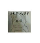 猫の恩恵！癒やしスタンプ（個別スタンプ：6）