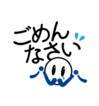 ロックン（個別スタンプ：3）