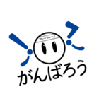 ロックン（個別スタンプ：5）