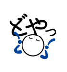 ロックン（個別スタンプ：6）