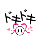 ロックン（個別スタンプ：7）