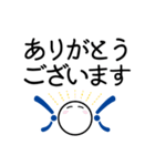 ロックン（個別スタンプ：8）