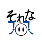 ロックン（個別スタンプ：10）