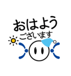 ロックン（個別スタンプ：13）