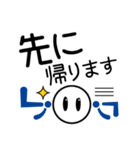 ロックン（個別スタンプ：15）
