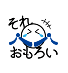 ロックン（個別スタンプ：21）
