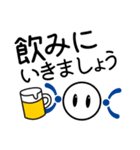 ロックン（個別スタンプ：23）