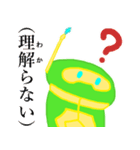 おしゃべりデイジースタンプ その1（個別スタンプ：5）