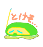 おしゃべりデイジースタンプ その1（個別スタンプ：6）