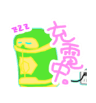 おしゃべりデイジースタンプ その1（個別スタンプ：8）