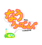 おしゃべりデイジースタンプ その1（個別スタンプ：10）