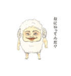羊の皮をかぶったオジさん（個別スタンプ：1）