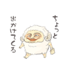 羊の皮をかぶったオジさん（個別スタンプ：4）