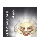 羊の皮をかぶったオジさん（個別スタンプ：5）