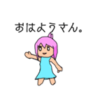 関西女の子（個別スタンプ：15）