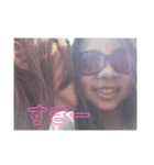 moeee（個別スタンプ：6）