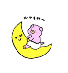 たれ耳のぶたさん（個別スタンプ：2）