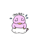 たれ耳のぶたさん（個別スタンプ：4）