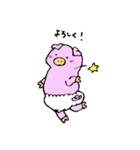 たれ耳のぶたさん（個別スタンプ：5）