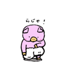 たれ耳のぶたさん（個別スタンプ：6）