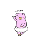 たれ耳のぶたさん（個別スタンプ：8）