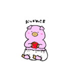 たれ耳のぶたさん（個別スタンプ：9）