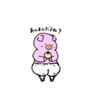 たれ耳のぶたさん（個別スタンプ：12）