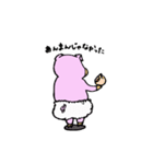 たれ耳のぶたさん（個別スタンプ：13）
