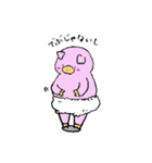 たれ耳のぶたさん（個別スタンプ：14）