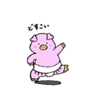 たれ耳のぶたさん（個別スタンプ：16）