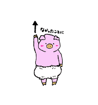 たれ耳のぶたさん（個別スタンプ：21）