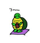 かめ三郎（個別スタンプ：6）