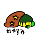 かめ三郎（個別スタンプ：8）