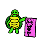 かめ三郎（個別スタンプ：16）