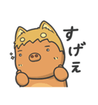 柴豚＆ウェカップちゃん家族 part 1(日本語)（個別スタンプ：2）