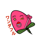 日々の会話を彩る！いちごちゃん（個別スタンプ：1）