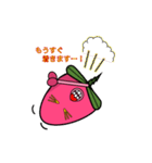日々の会話を彩る！いちごちゃん（個別スタンプ：13）