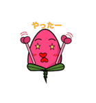日々の会話を彩る！いちごちゃん（個別スタンプ：17）