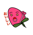 日々の会話を彩る！いちごちゃん（個別スタンプ：18）