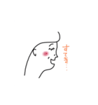 まるちょんくらぶ Z（個別スタンプ：1）