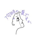 まるちょんくらぶ Z（個別スタンプ：3）